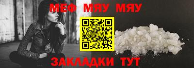 MDMA Малгобек