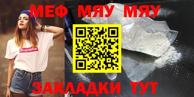 MDMA Малгобек