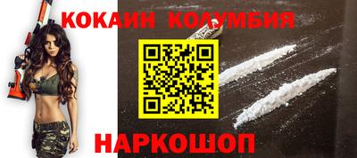 MDMA Малгобек