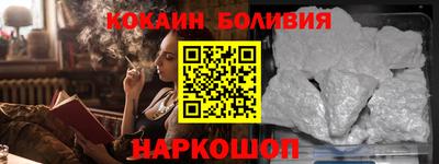 ешки Малоярославец