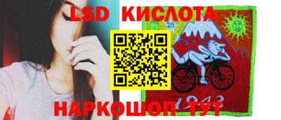 мяу мяу мука Мариинск