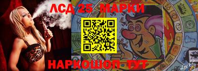 MDMA Малгобек
