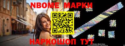 ешки Малоярославец