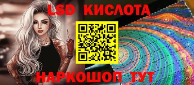 MDMA Малгобек
