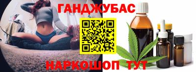 ешки Малоярославец