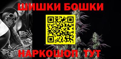 MDMA Малгобек