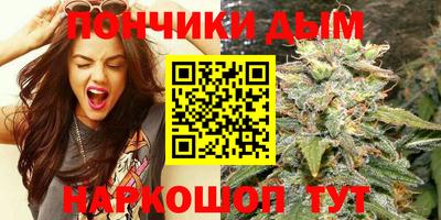 MDMA Малгобек