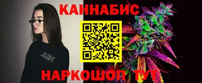 мяу мяу мука Мариинск