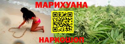 ешки Малоярославец
