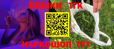 ешки Малоярославец