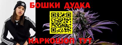 ешки Малоярославец