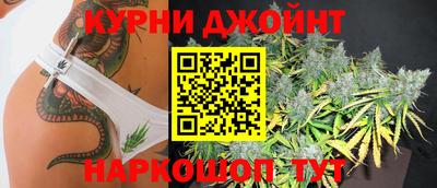 мяу мяу мука Мариинск