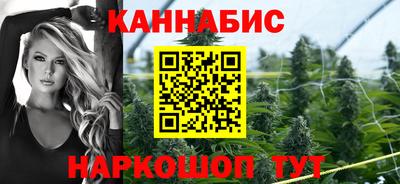 мяу мяу мука Мариинск