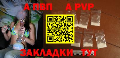 MDMA Малгобек