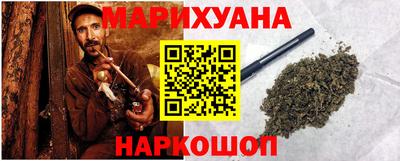 ешки Малоярославец