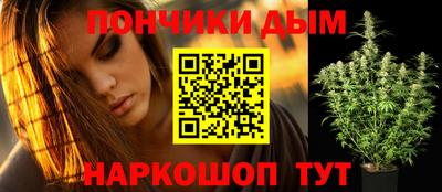 ешки Малоярославец