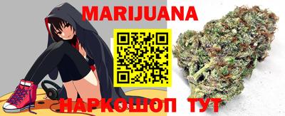 MDMA Малгобек