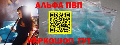 ешки Малоярославец