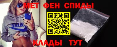 MDMA Малгобек