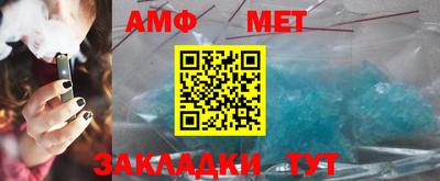 MDMA Малгобек