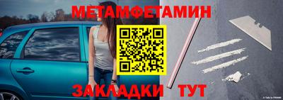 ешки Малоярославец