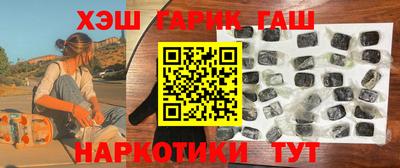 ешки Малоярославец