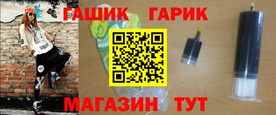 MDMA Малгобек