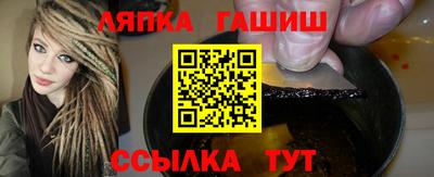 ешки Малоярославец