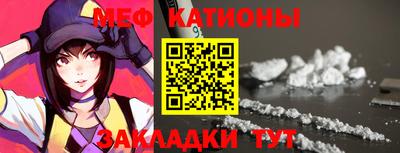 ешки Малоярославец