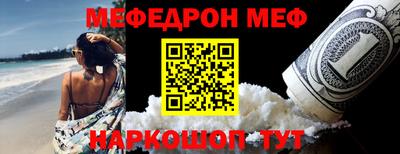 ешки Малоярославец